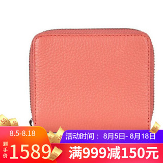 ECCO爱步女款实用时尚小巧精致方形钱包9105457 apricot One-Size