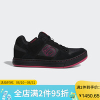 ADidas阿迪达斯女士运动鞋户外减震防滑休闲鞋BC0784 Carbon / Black / Berry 10