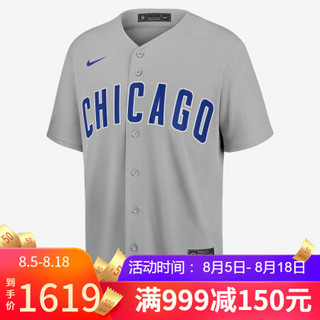 Nike耐克男士V领短袖衬衫棒球服球衣T770XVR 橙色 1