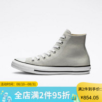 CONVERSE匡威男Classic Chuck系列高帮系带板鞋164933F Jade Stone Men's4=Women's6