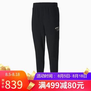 PUMA男士休闲运动裤束口收脚卫裤净版百搭日常长裤583790 Puma Black 2 L