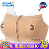 美国直邮 Medela电动吸奶器用女士免扶手吸奶文胸 裸体(Nude)哺乳胸罩小号