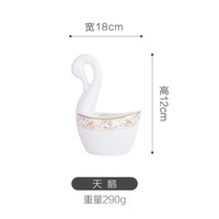 太阳岛自由搭配 餐具套装碗碟套装家用吃饭陶瓷碗盘筷组合中式汤碗面碗 天鹅