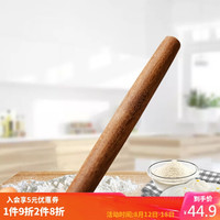 达乐丰进口鸡翅木无漆擀面杖擀面棍馅勺饺子勺实木包子抄手烘培小工具 【整木】擀面杖50cm MBJ14