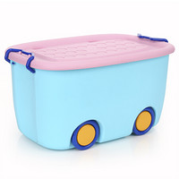 访客 儿童收纳箱收纳盒整理箱塑料储物箱衣物杂物储物盒 大号（1个）蓝色47*31.5*25cm