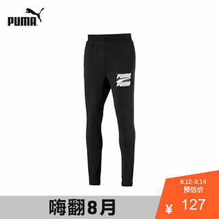 PUMA彪马官方 男子春秋抽绳收口长裤卫裤 REBEL 844100 黑色 01 S