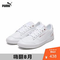 PUMA彪马官方 新款女子纯色休闲鞋 RALPH SAMPSON LO METAL 371671 白-粉红色 01 37.5