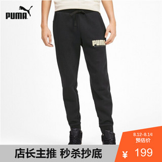 PUMA彪马官方杨洋同款 男子春秋抽绳收口长裤卫裤 FL 580999 黑色-51 XL