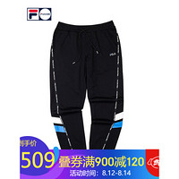 FILA FUSION 斐乐官方男子针织长裤 2020夏季新款潮流收口运动裤 深黑-BK 165/76A/S