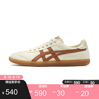 Onitsuka Tiger鬼塚虎男女鞋德训鞋复古板鞋运动休闲鞋TOKUTEN 1183A862 米白色 45