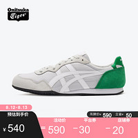 Onitsuka Tiger/鬼塚虎 男士休闲鞋SERRANO时尚复古休闲鞋女鞋 1183A237 灰色 40