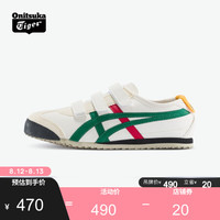 Onitsuka Tiger鬼塚虎复古撞色中童鞋 MEXICO 66 BAJAPS 1184A055 米黄色 32.5