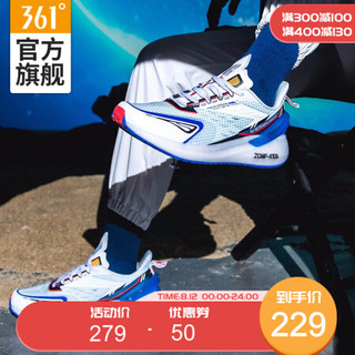 361°高达Seed光速联名Q弹科技跑步鞋女2020年夏季新款舒适缓震耐磨防滑透气运动鞋   N 361°白/数字蓝 40