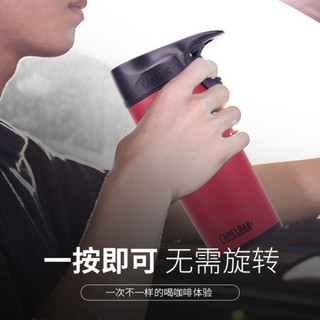 2020新款 驼峰（CAMELBAK）美国保温杯咖啡杯男便携水杯女随手杯不锈钢车载杯350ML 350ml红色