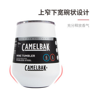 2020年新款 驼峰（CAMELBAK）美国350ml保温杯便携咖啡杯男女不锈钢办公室水杯保冷随手杯 赤陶色350ml