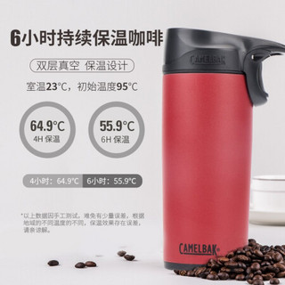 2020新款 驼峰（CAMELBAK）美国保温杯咖啡杯男便携水杯女随手杯不锈钢车载杯350ML 350ml红色