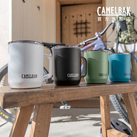 2020年新款驼峰（CAMELBAK）美国350ml办公室马克杯男女不锈钢保温杯泡茶杯子咖啡杯带手柄 白色350ml