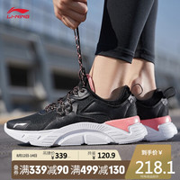 LI-NING 李宁 男子跑鞋 ARHQ116
