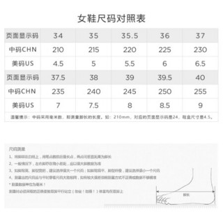 李宁运动鞋男鞋官方旗舰情侣小白鞋透气休闲鞋2020新品CF溯飞羽潮流网面防滑轻便厚底运动旅游鞋 浅丝紫AGLQ184-2 37