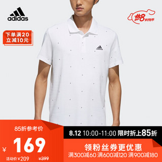 阿迪达斯官方 adidas AI POLO GEN AOP 男子运动型格短袖POLO衫DY3426 如图 M