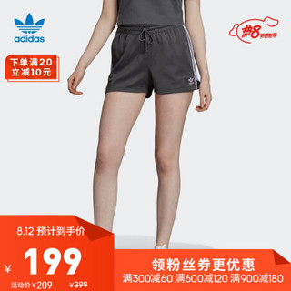 阿迪达斯官方 adidas 三叶草 SHORTS 女子短裤DX4251 如图 34