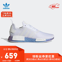 阿迪达斯官网 adidas 三叶草 NMD_R1 男女鞋经典运动鞋FV5344 如图 40