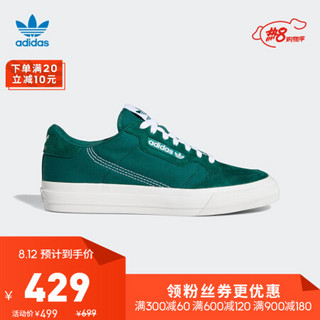 阿迪达斯 adidas官网 三叶草 CONTINENTAL VULC男女鞋经典运动鞋EG6734 如图 42