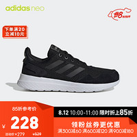 阿迪达斯官网 adidas neo ARCHIVO 女子休闲运动鞋EG3253 EG3253 36(220mm)