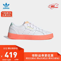 阿迪达斯官网adidas 三叶草 adidas SLEEK W 女鞋经典运动鞋FW5463 如图 38