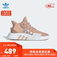 adidas/阿迪达斯 女士运动鞋