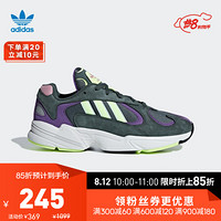 阿迪达斯官网adidas 三叶草YUNG-1男女鞋经典运动鞋休闲鞋BD7655 如图 44.5