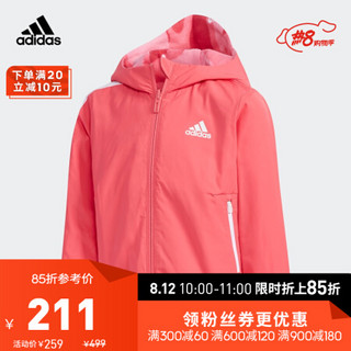 阿迪达斯官网adidas LK BOA REV JK小童装训练运动梭织夹克外套EH4026 白 116CM