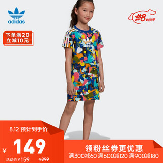 阿迪达斯官方 adidas 三叶草 TEE DRESS 小童裙子ED7772 如图 110CM