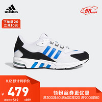 阿迪达斯官网 adidas EQT SN 男女鞋跑步运动鞋FU9269 如图 40.5