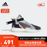 阿迪达斯官网adidas adidas Posterize男鞋运动鞋场上篮球鞋EG6877 如图 44.5