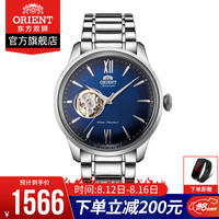 日本进口东方双狮(东方表 ORIENT)男表 男士手表全自动机械表新品防水手表正品日本进口 RA-AG0028L10/钢带蓝盘
