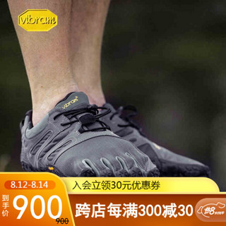 Vibram五指鞋男 户外跑步性能鞋运动越野训练障碍跑步鞋V-TRAIL 18M6901/灰绿色 43