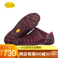 Vibram Furoshik 2020年新款包裹鞋男士时尚经典情侣旅游运动鞋女士便携耐磨透气休闲鞋 勃艮第葡萄紫/20WAE03(女款) 36