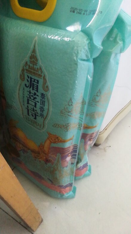一直吃香纳兰的大米，口感很好