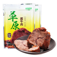 康新牧场内蒙古草原酱牛肉五香味牛腱子肉150g牛肉熟食 酱牛肉150g*2 原味