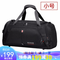 瑞士瑞戈手提旅行包男士行李包短途旅行袋商务出差包休闲旅游包运动健身包 黑色标准码（单肩/斜跨/手提）