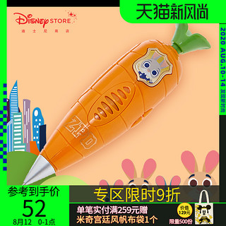 迪士尼时尚 疯狂动物城朱迪胡萝卜个性录音圆珠笔学习用品Disney