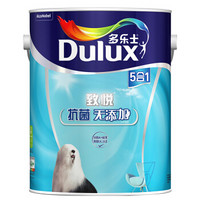 多乐士（Dulux）致悦抗菌无添加五合一 内墙乳胶漆 油漆涂料 墙面漆A741 6L