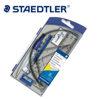 德国施德楼(STAEDTLER)金属圆规550 60（盒装）可夹铅芯和铅笔圆规