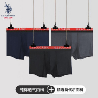 US.POLO ASSN.男士内裤男莫代尔平角裤夏季性感透气男生底裤大码裤头四角裤短裤 P328#深蓝+深灰+黑色 L（80-100斤）