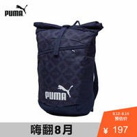 PUMA彪马官方 休闲印花双肩包 AOP 076706 蓝色 02 OSFA/均码