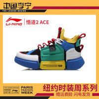  LI-NING/李宁 纽约时装周中国李宁系列 儿童篮球鞋