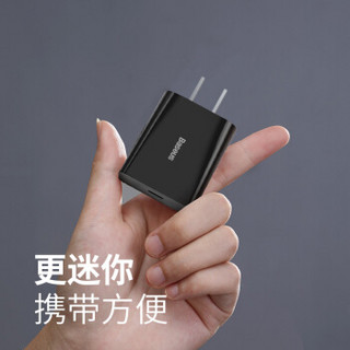 倍思 苹果充电器PD18W USB-C支持iPhonese/11Pro/XsMax/XR/8Plus/iPad华为小米手机Type-C数据线快充插头 黑