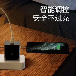 倍思 苹果充电器PD18W USB-C支持iPhonese/11Pro/XsMax/XR/8Plus/iPad华为小米手机Type-C数据线快充插头 黑