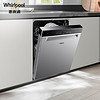Whirlpool 惠而浦 WUO3O32PXCN 14套 嵌入式洗碗机